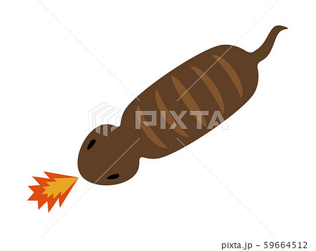 火を吐くツチノコ 59664512
