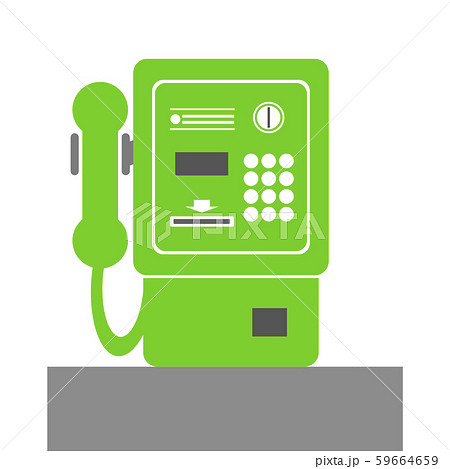 公衆電話 公衆電話 59664659