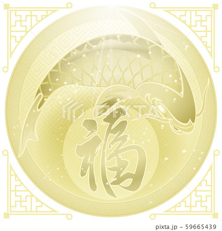 中国・縁起の良い装飾デザイン5(透過)[グレア+格子フレーム+卍繋ぎ] 59665439