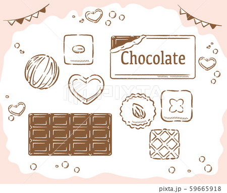 バレンタイン、チョコレートキャンディーと板チョコのセット。 バレンタイン、チョコレートキャンディーと板チョコのセット。 59665918