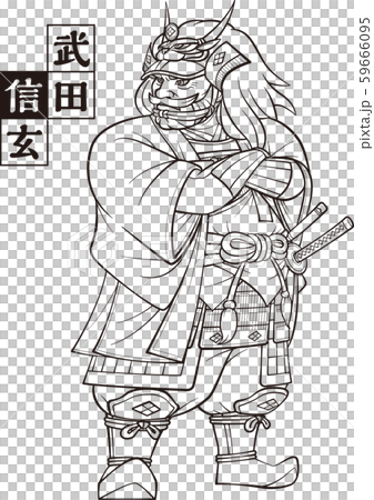 武田信玄　白黒 59666095