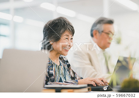 Employment for the elderly Employment for the elderly 59667032