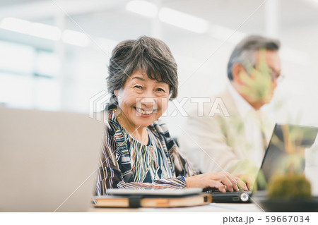 Employment for the elderly Employment for the elderly 59667034