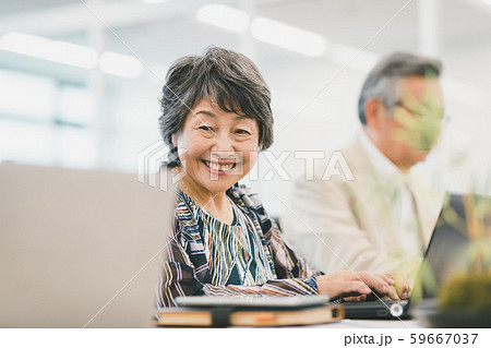 Employment for the elderly 59667037