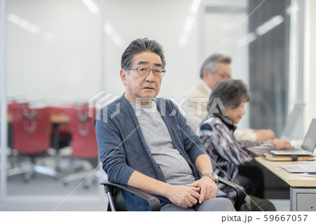 Employment for the elderly 59667057
