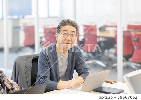Employment for the elderly Employment for the elderly 59667062