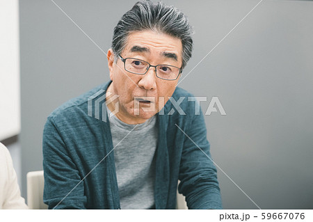 Employment for the elderly Employment for the elderly 59667076