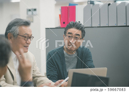 Employment for the elderly Employment for the elderly 59667083