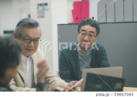 Employment for the elderly Employment for the elderly 59667084
