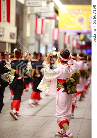 よさこい よさこい 59667199