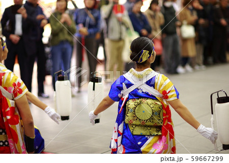よさこい 59667299