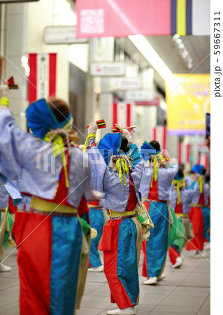 よさこい 59667311