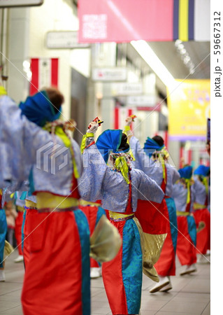 よさこい よさこい 59667312