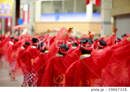 よさこい よさこい 59667328