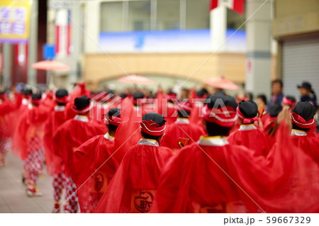 よさこい 59667329