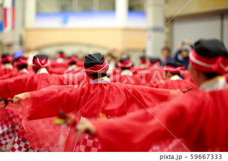 よさこい よさこい 59667333