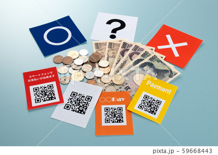 QRコード決済 59668443