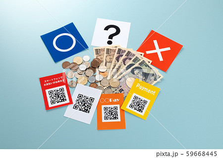 QRコード決済 QRコード決済 59668445