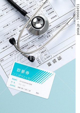 医療イメージ 問診票 医療イメージ 問診票 59668451