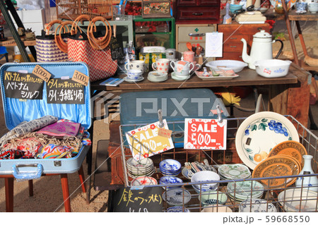 蚤の市　フリーマーケット 59668550
