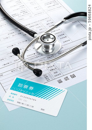 医療イメージ 問診票 医療イメージ 問診票 59668824