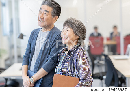 Employment for the elderly Employment for the elderly 59668987