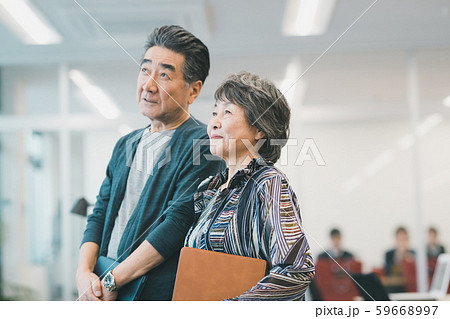 Employment for the elderly Employment for the elderly 59668997
