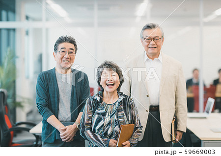 Employment for the elderly Employment for the elderly 59669003