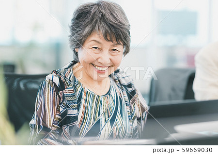 Employment for the elderly Employment for the elderly 59669030