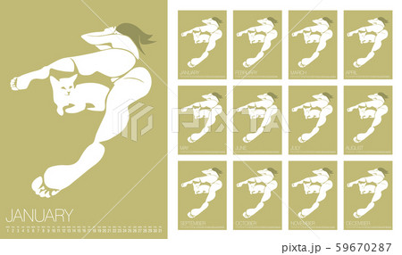 Vector Erotic Calendar 59670287