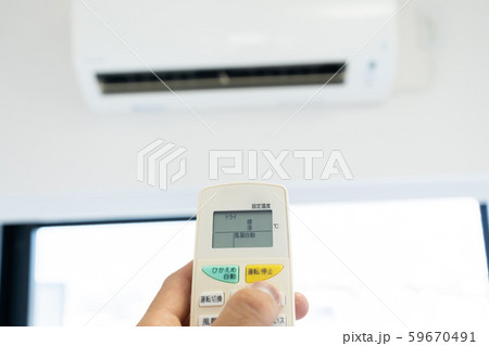 エアコン　ドライモード 59670491