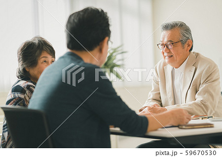 Employment for the elderly 59670530