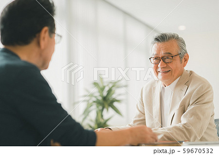 Employment for the elderly Employment for the elderly 59670532