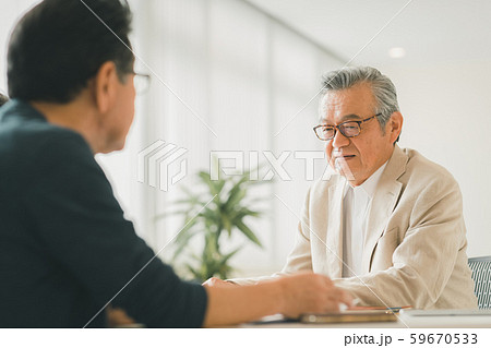 Employment for the elderly 59670533