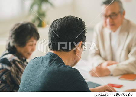Employment for the elderly Employment for the elderly 59670536