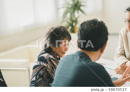 Employment for the elderly Employment for the elderly 59670537