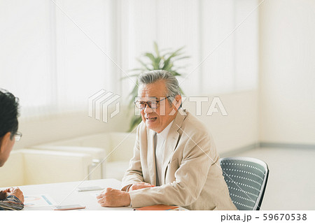 Employment for the elderly 59670538