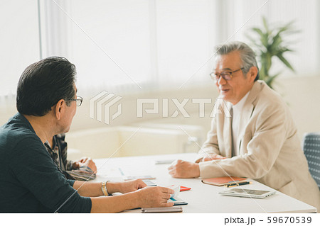 Employment for the elderly Employment for the elderly 59670539