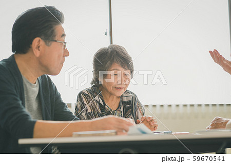 Employment for the elderly 59670541