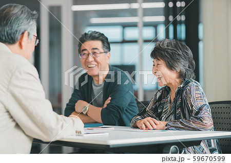 Employment for the elderly Employment for the elderly 59670599