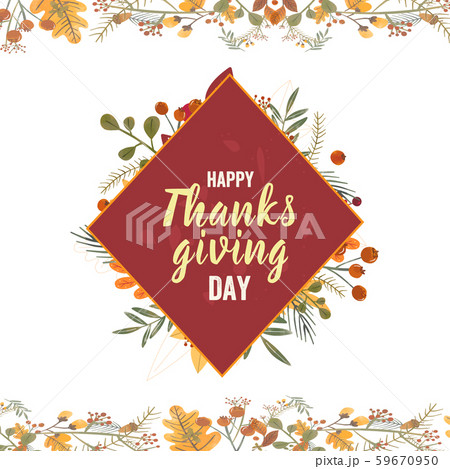 Thanksgiving day. Logo, text design. Typography for greeting cards and posters 59670950