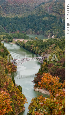 Tadami Line facade in Fukushima,Japan 59671119