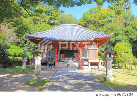 【香川県】 四国霊場 第69番札所 「観音寺」 【香川県】 四国霊場 第69番札所 「観音寺」 59671304