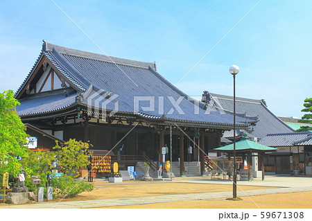 【香川県】 四国霊場 第76番札所 「金倉寺」 59671308