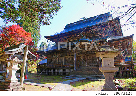 秋の福満虚空蔵尊円蔵寺（福島県・柳津町） 59673129