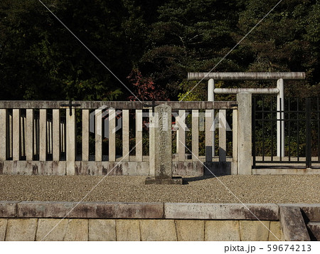 光仁天皇 59674213