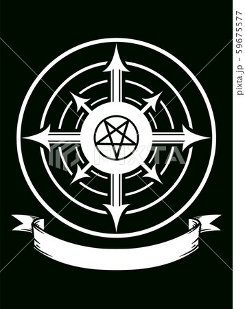 Chaos Magic Illustration 59675577