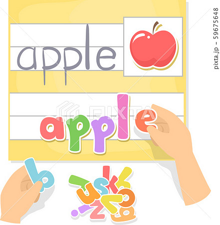 Hands Preschool Movable Letters Activity Stock Illustration