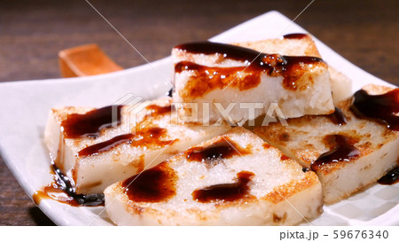 中国語 チャイニーズ 中国人 59676340