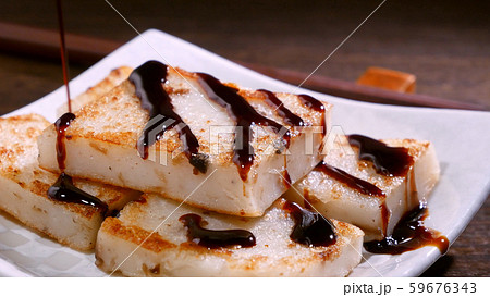 中国語 チャイニーズ 中国人 59676343